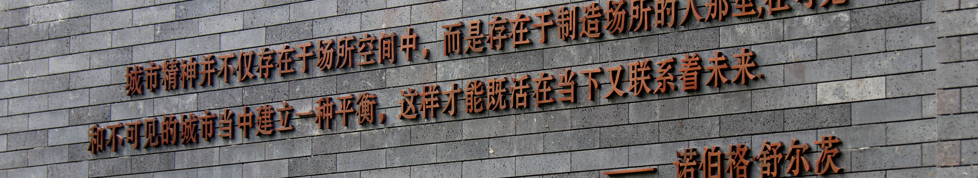 萬(wàn)象標(biāo)牌服務(wù)優(yōu)勢(shì)